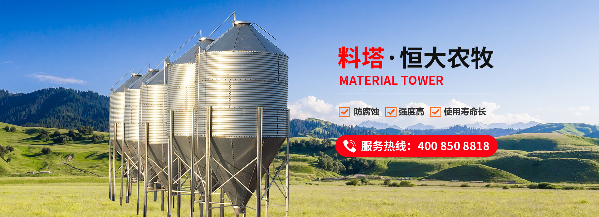 為您提供專業的自動化設備解決方案